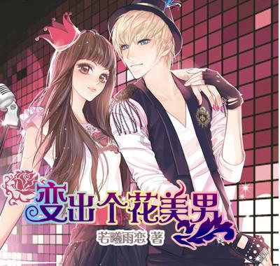 球球大作战下载最新版