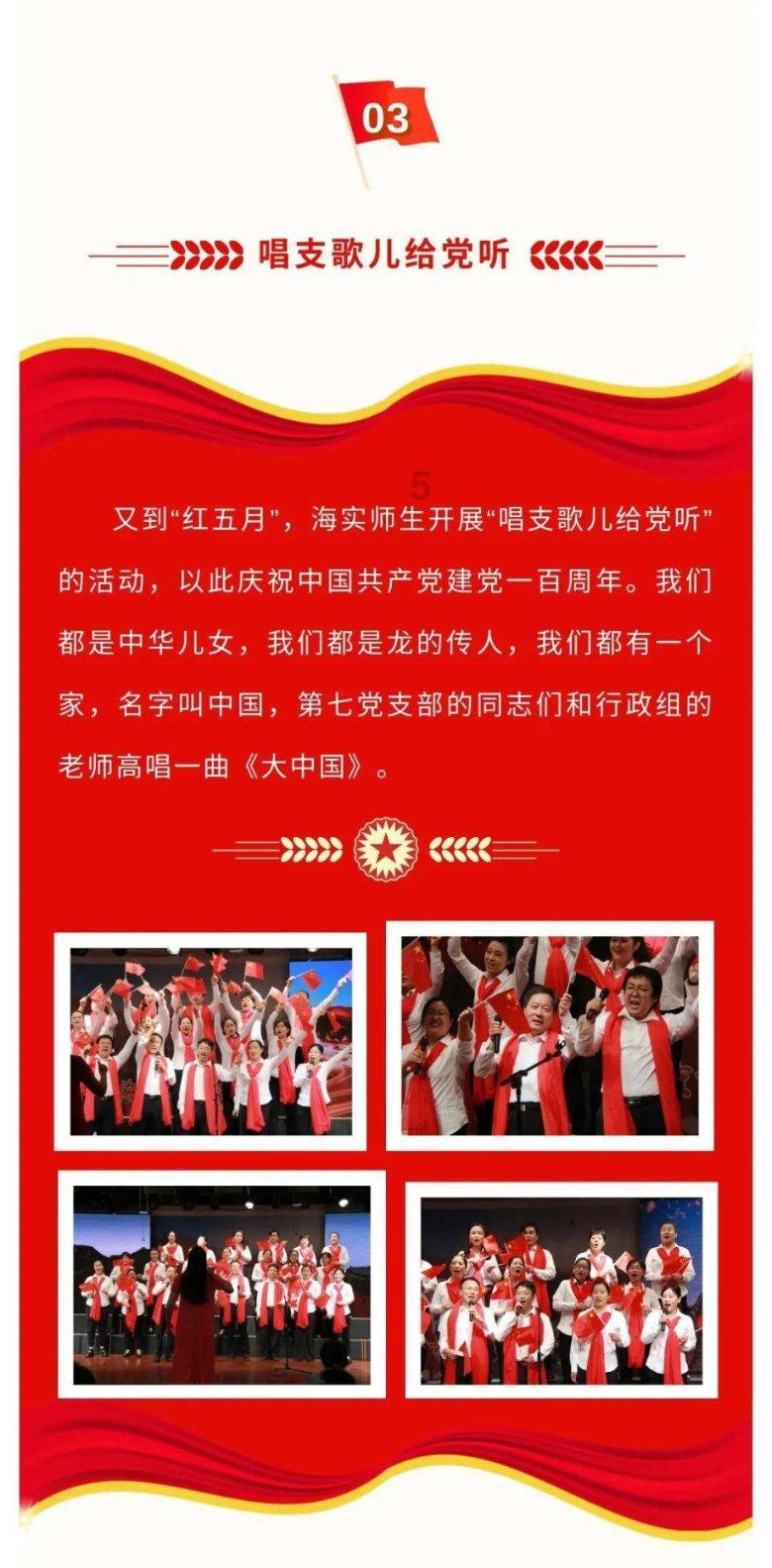 腊八蒜腌制如何最快变绿红迪网平台-分享、探讨、交流尽在腊八蒜腌制如何最快变绿
